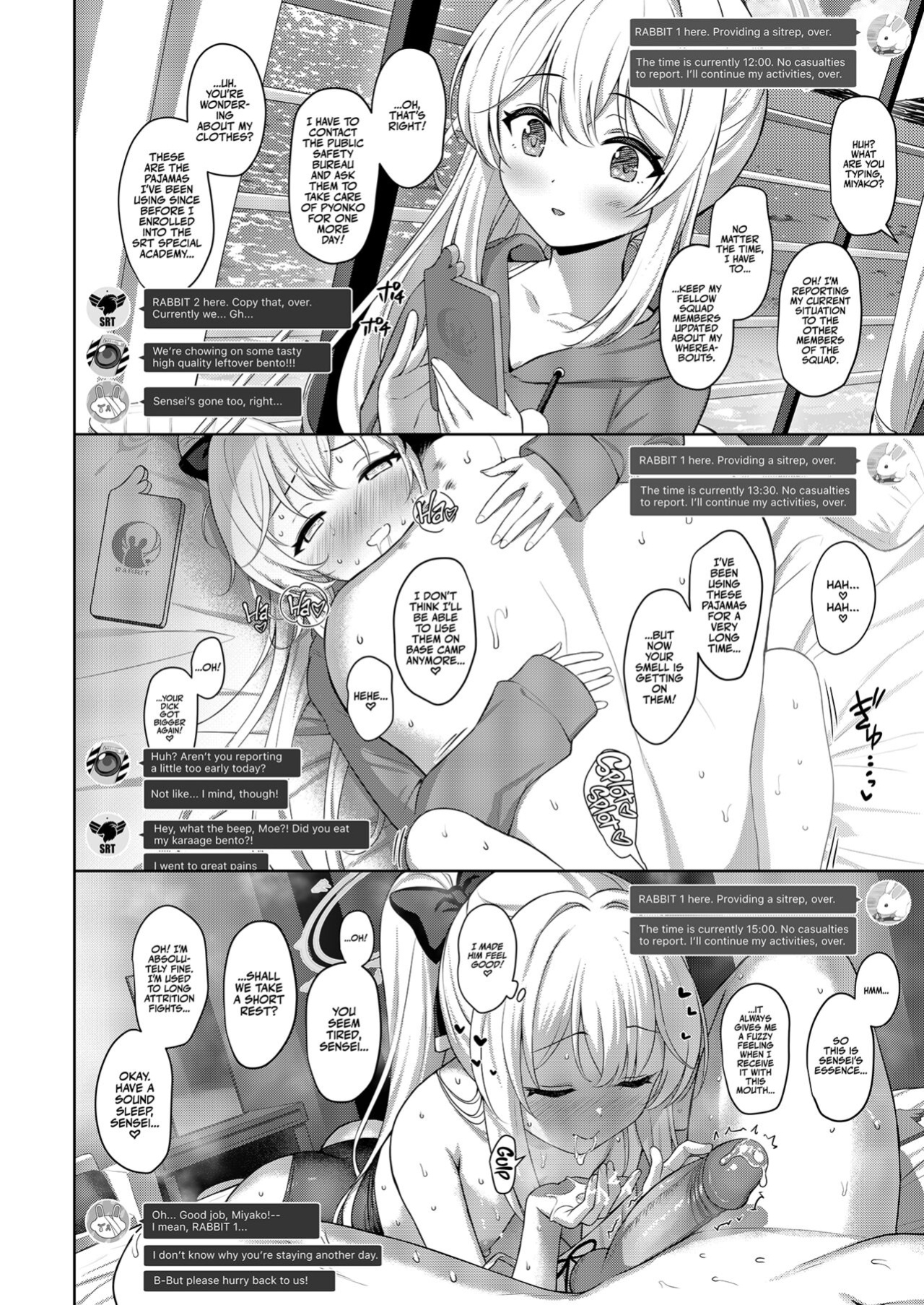 [Horizontal World (Matanonki)] LOVE IT (Only) ONE | LOVE IT 1! (Blue Archive) [Team Rabu2]