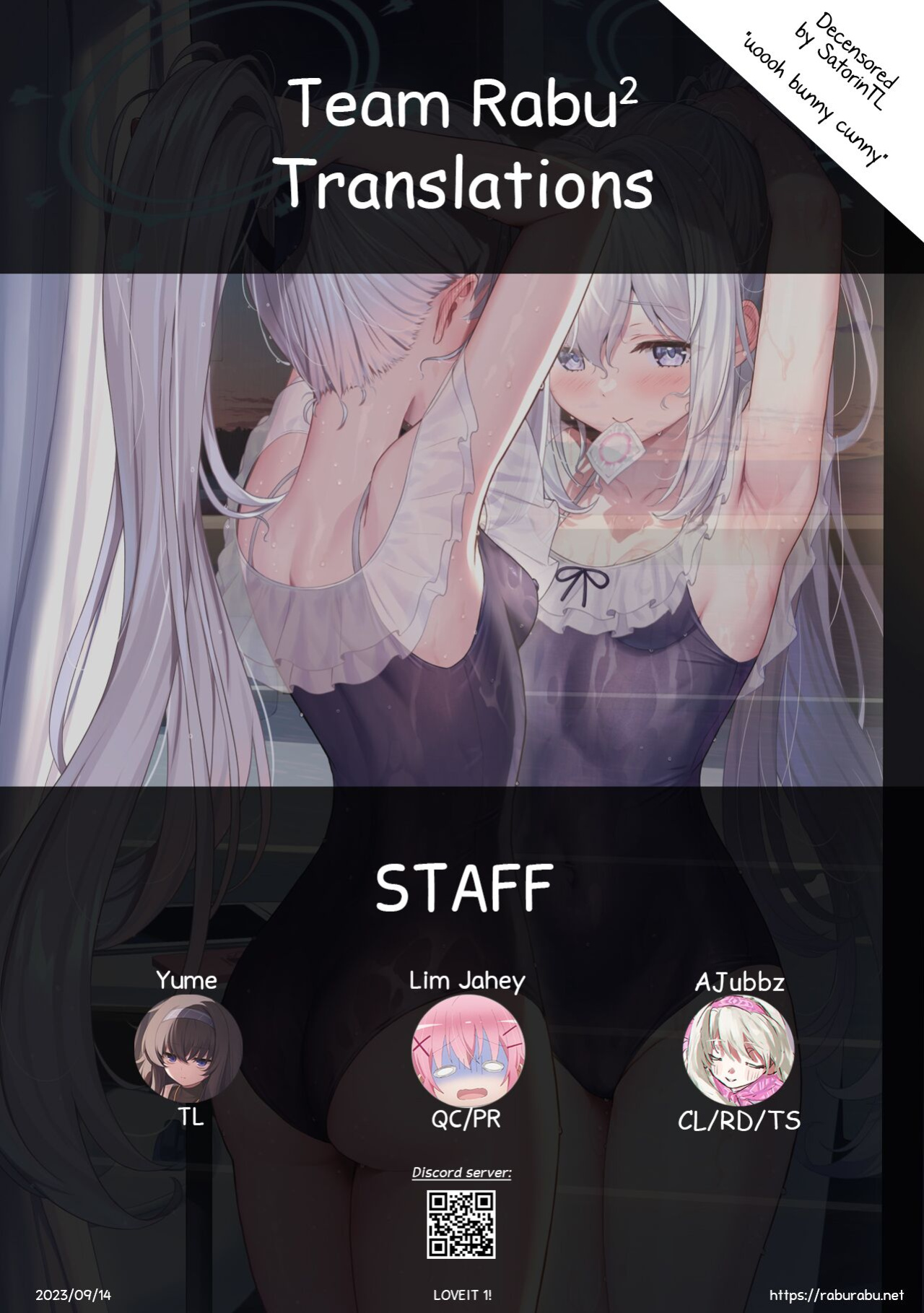 [Horizontal World (Matanonki)] LOVE IT (Only) ONE | LOVE IT 1! (Blue Archive) [Team Rabu2]