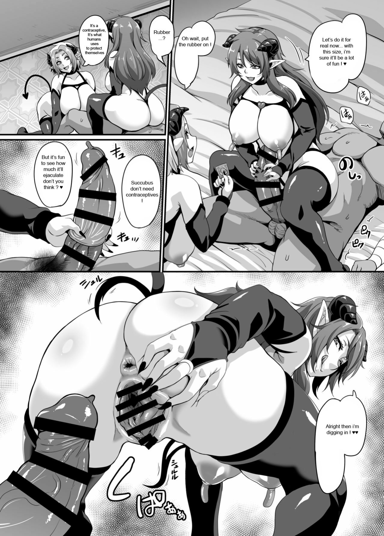 [Tiramisu Tart (Kazuhiro)] Succubus Shoukan [Fan trad]
