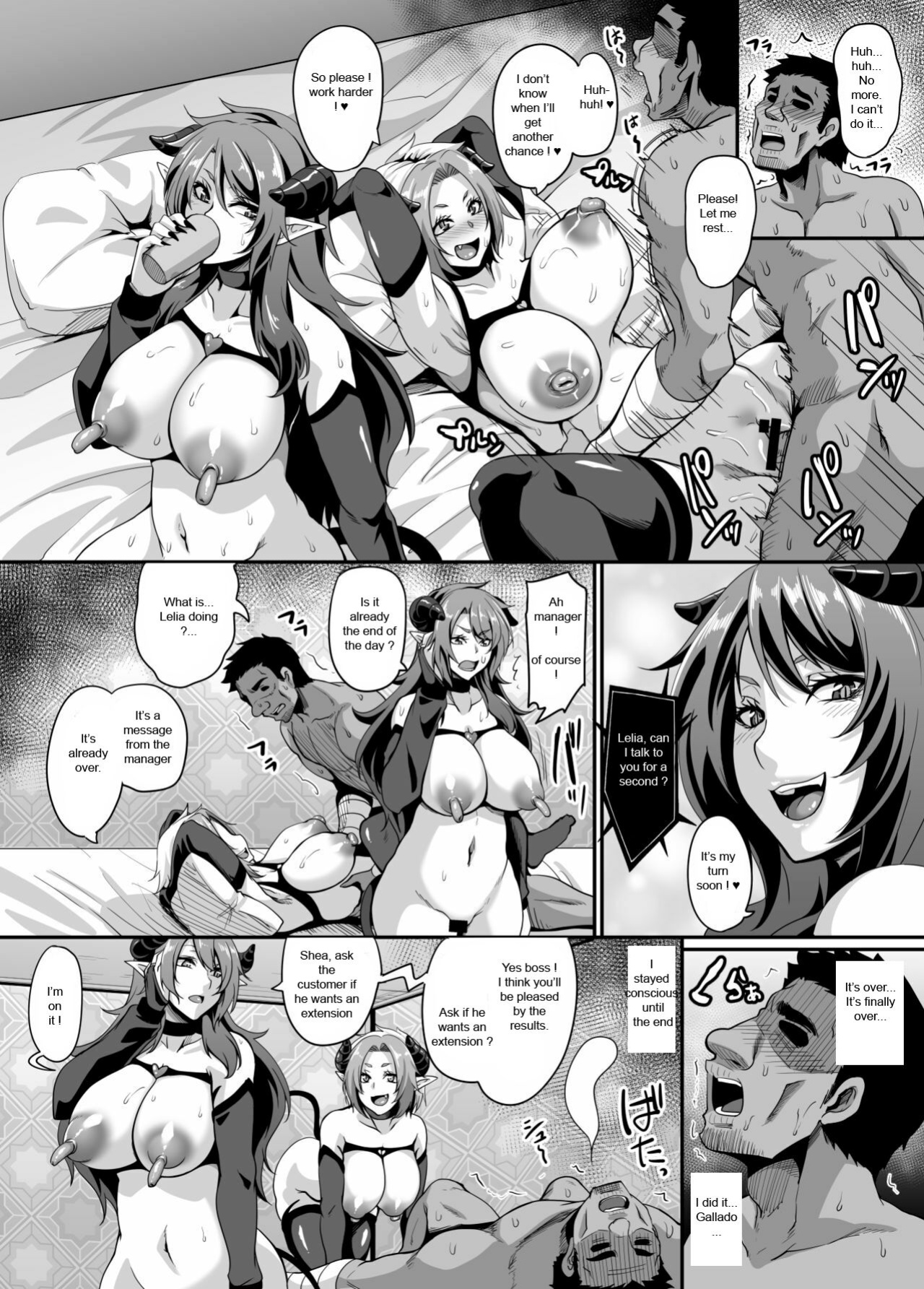 [Tiramisu Tart (Kazuhiro)] Succubus Shoukan [Fan trad]