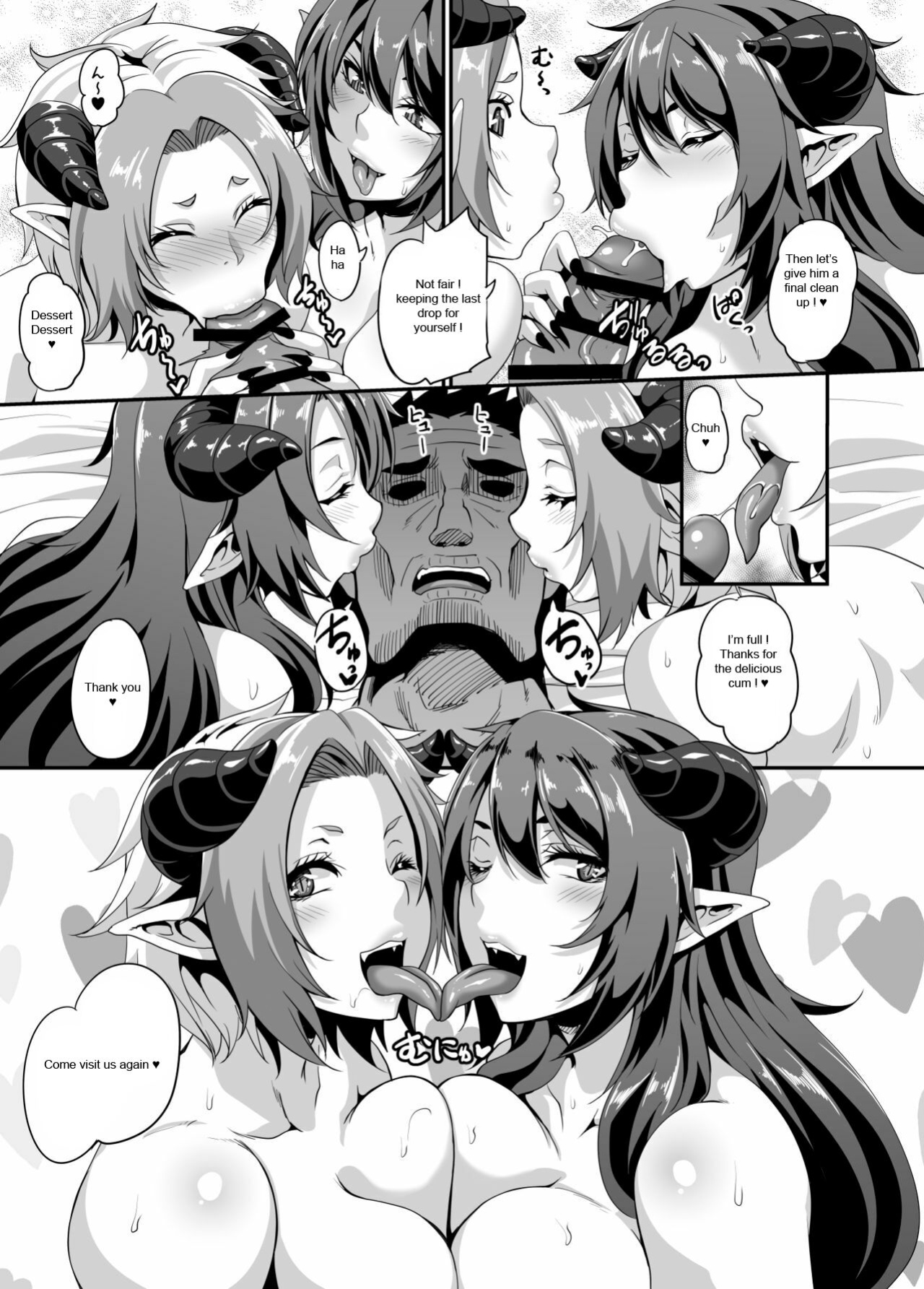 [Tiramisu Tart (Kazuhiro)] Succubus Shoukan [Fan trad]