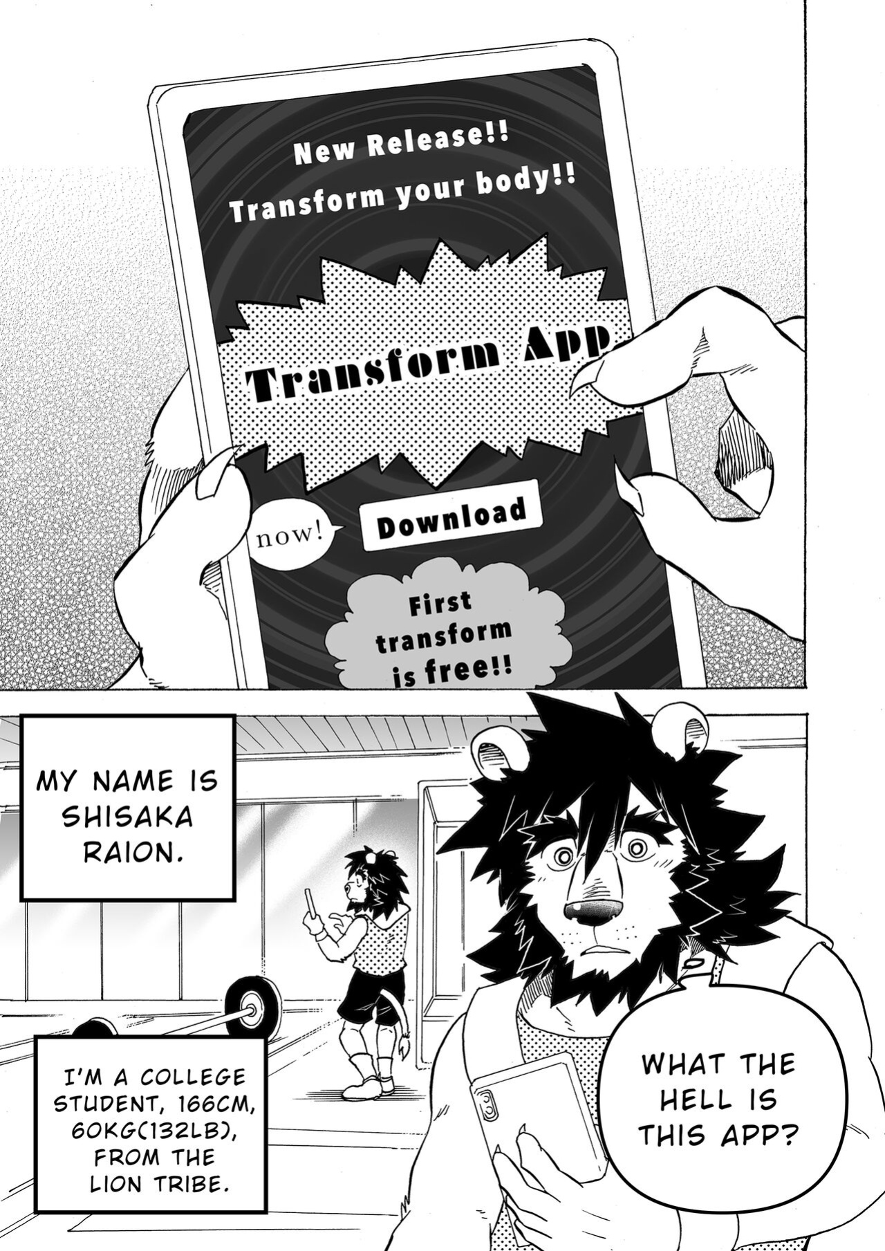[Saimin Koubou (Kas)] Transform App