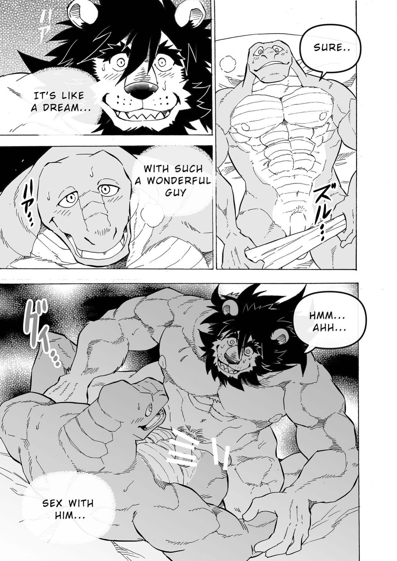 [Saimin Koubou (Kas)] Transform App