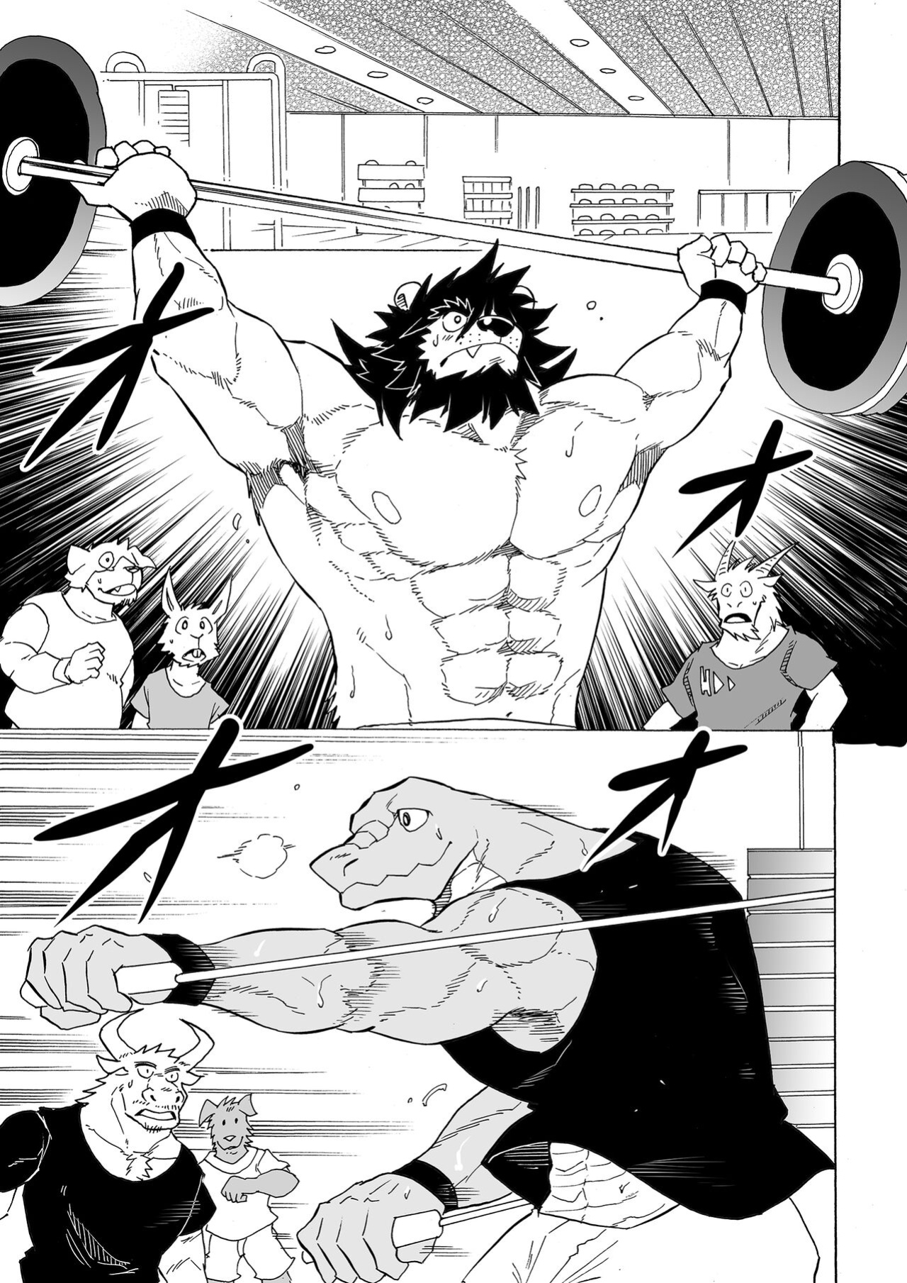 [Saimin Koubou (Kas)] Transform App