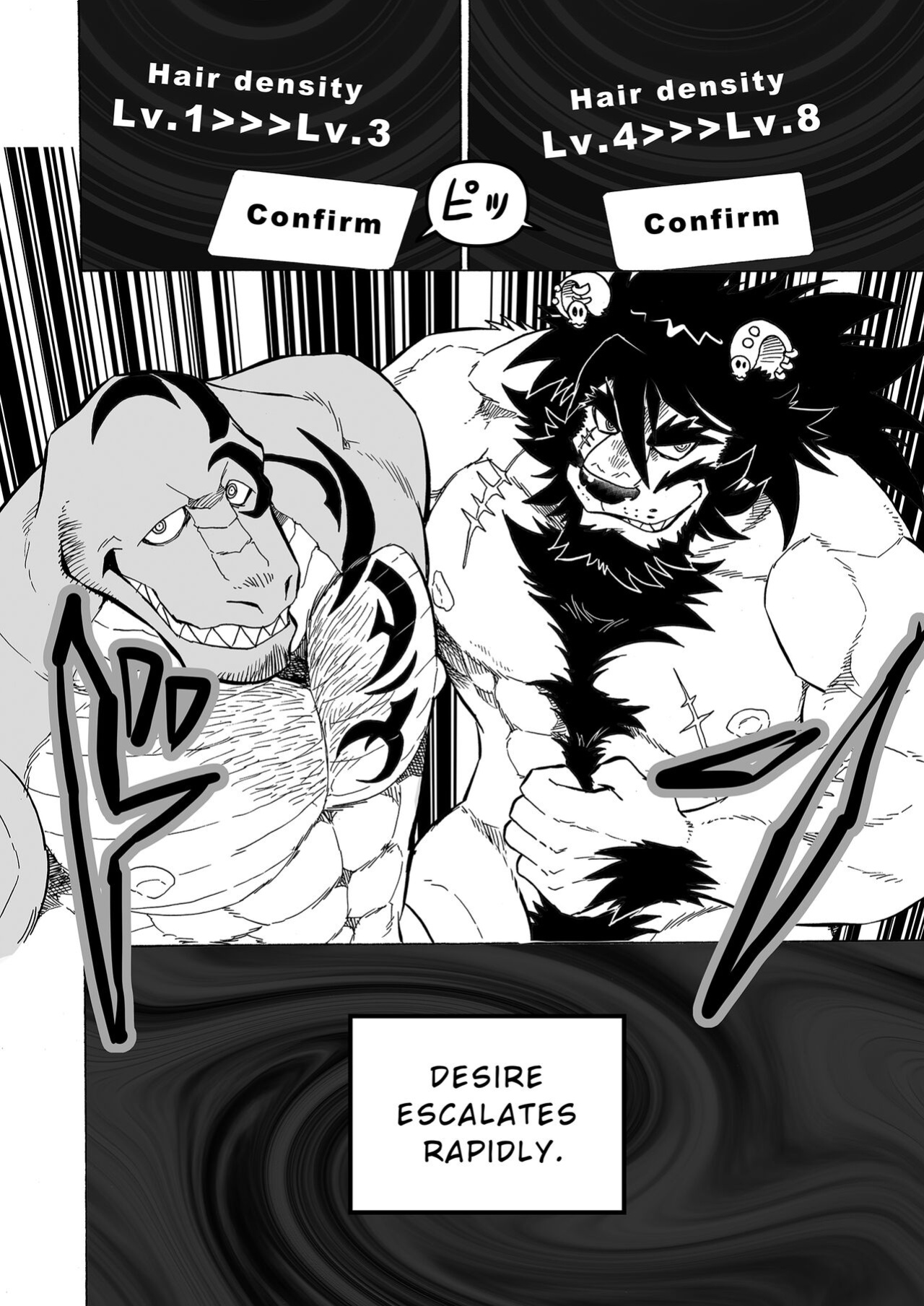 [Saimin Koubou (Kas)] Transform App