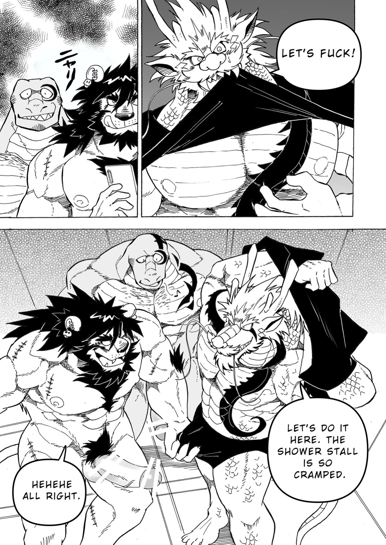 [Saimin Koubou (Kas)] Transform App