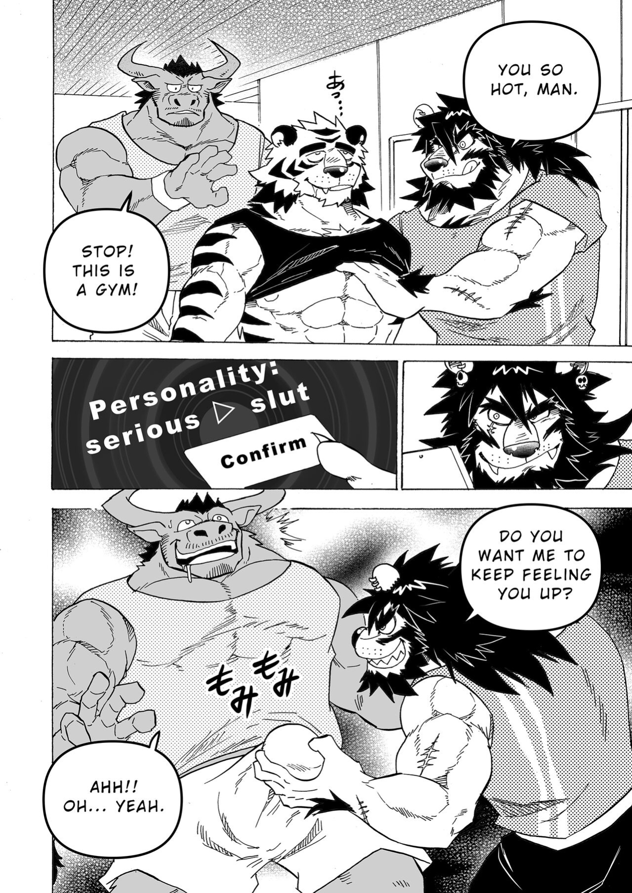 [Saimin Koubou (Kas)] Transform App