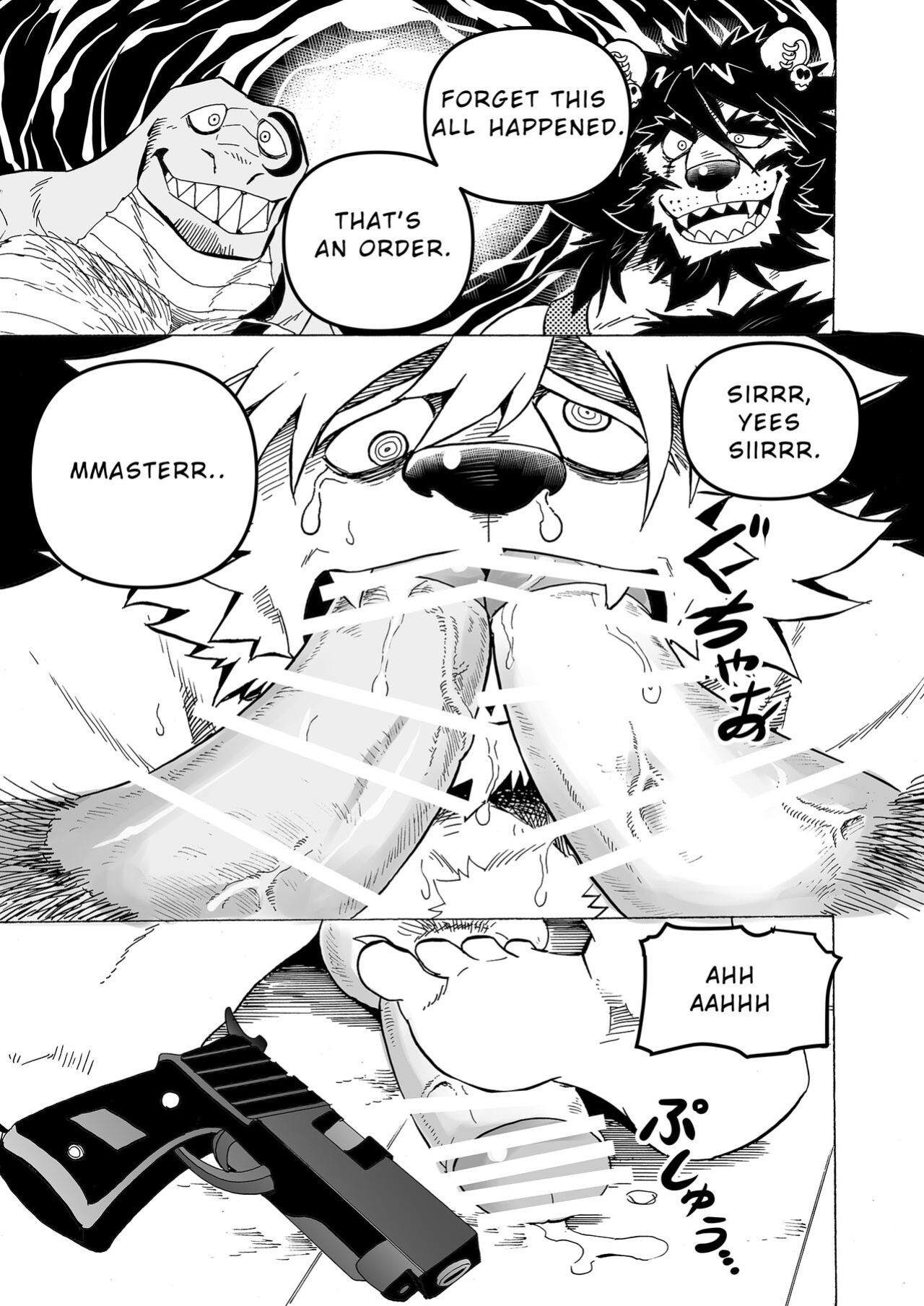 [Saimin Koubou (Kas)] Transform App