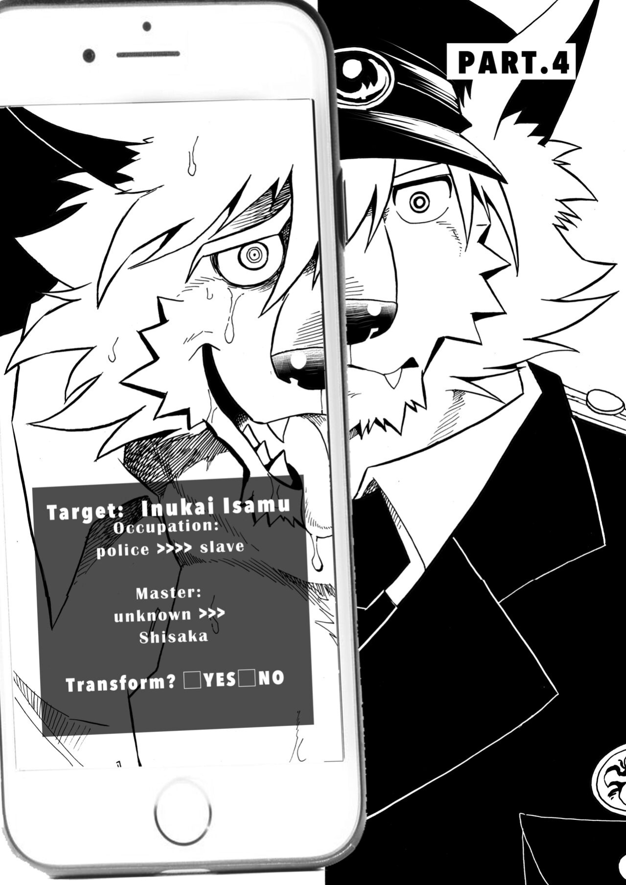 [Saimin Koubou (Kas)] Transform App
