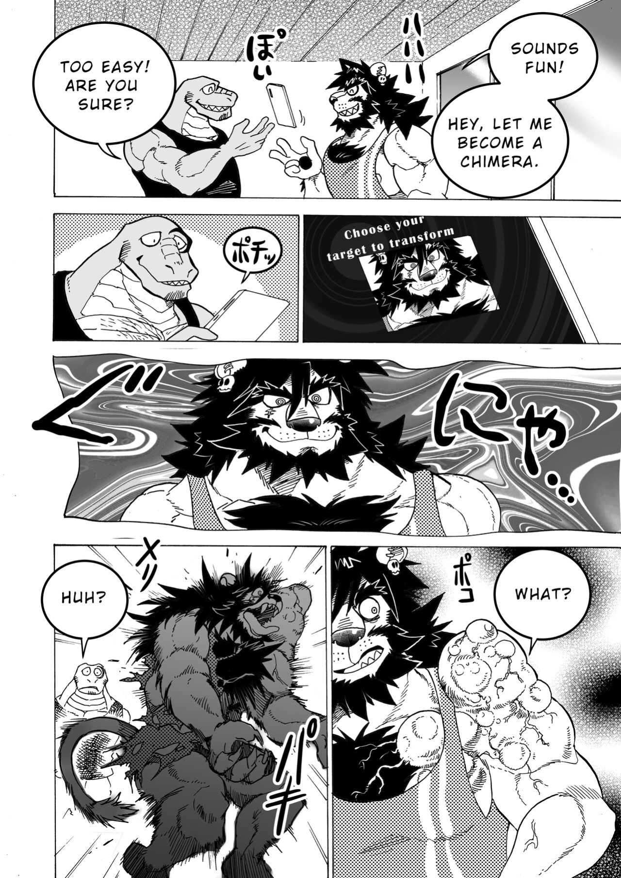 [Saimin Koubou (Kas)] Transform App