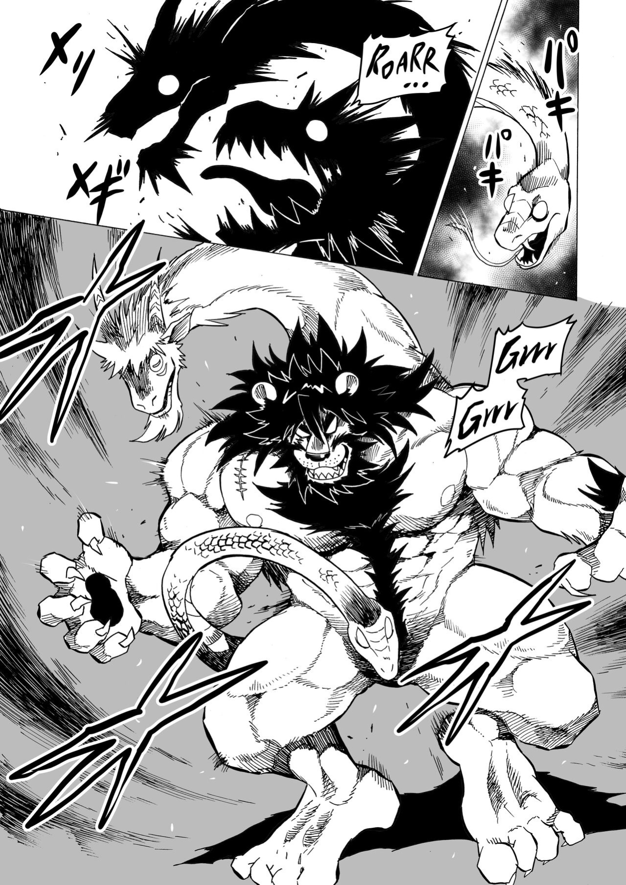 [Saimin Koubou (Kas)] Transform App