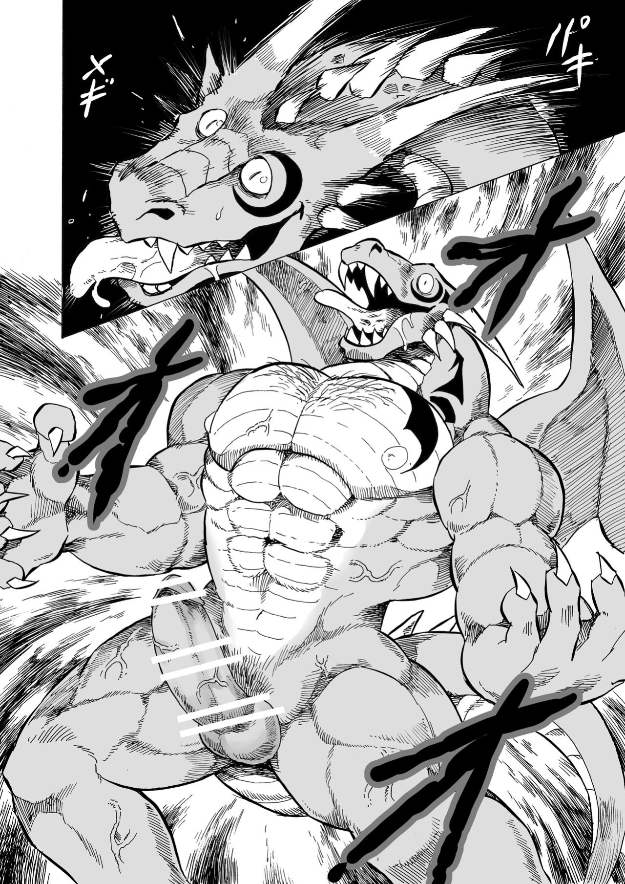 [Saimin Koubou (Kas)] Transform App