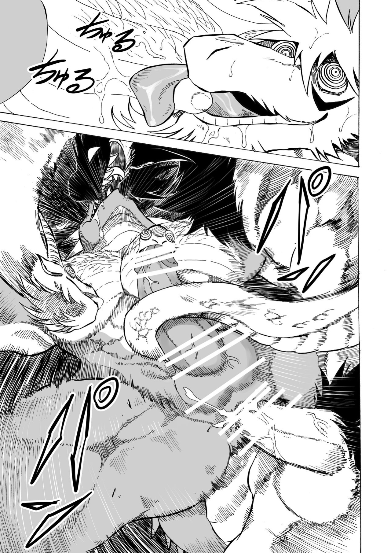 [Saimin Koubou (Kas)] Transform App