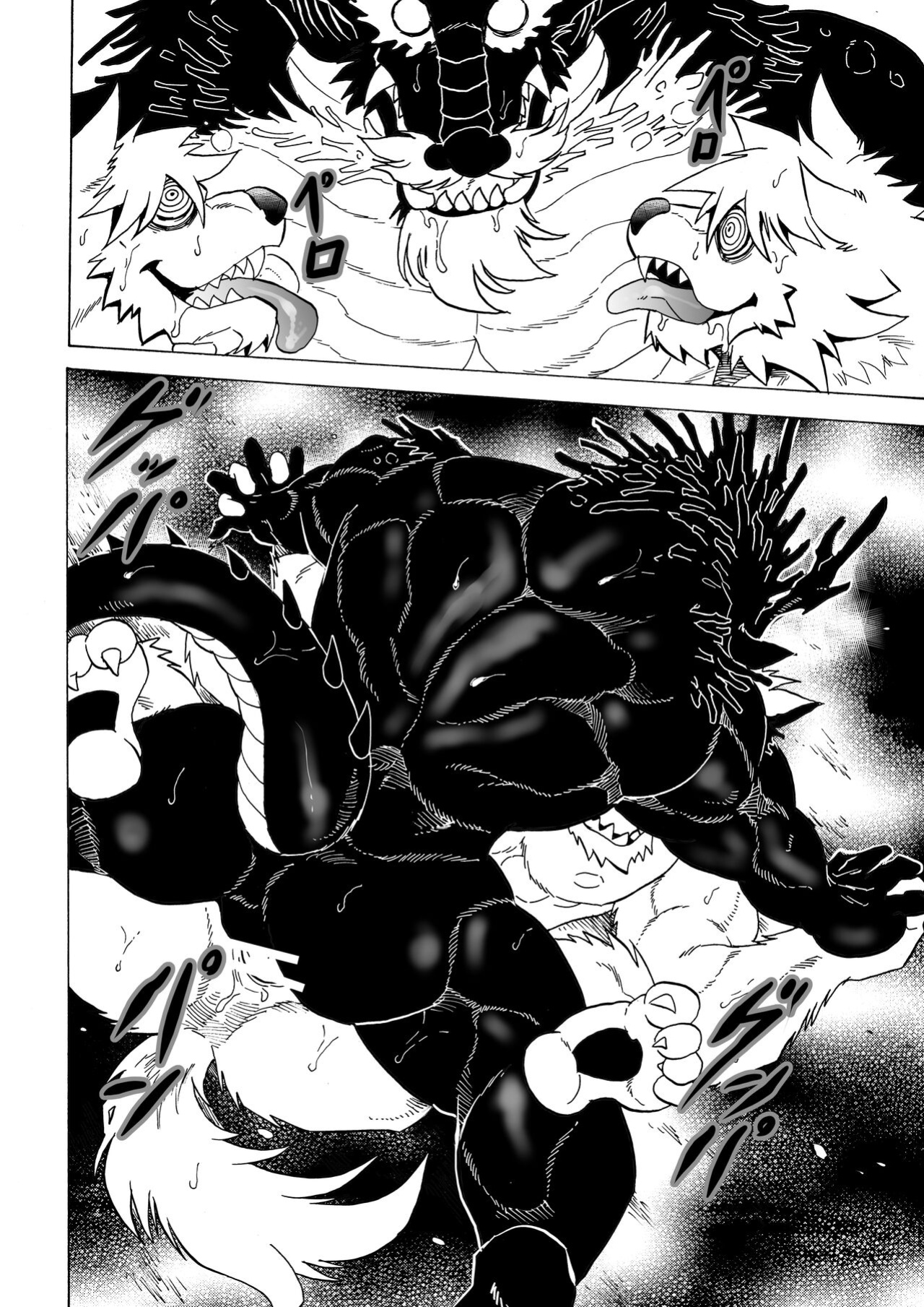 [Saimin Koubou (Kas)] Transform App