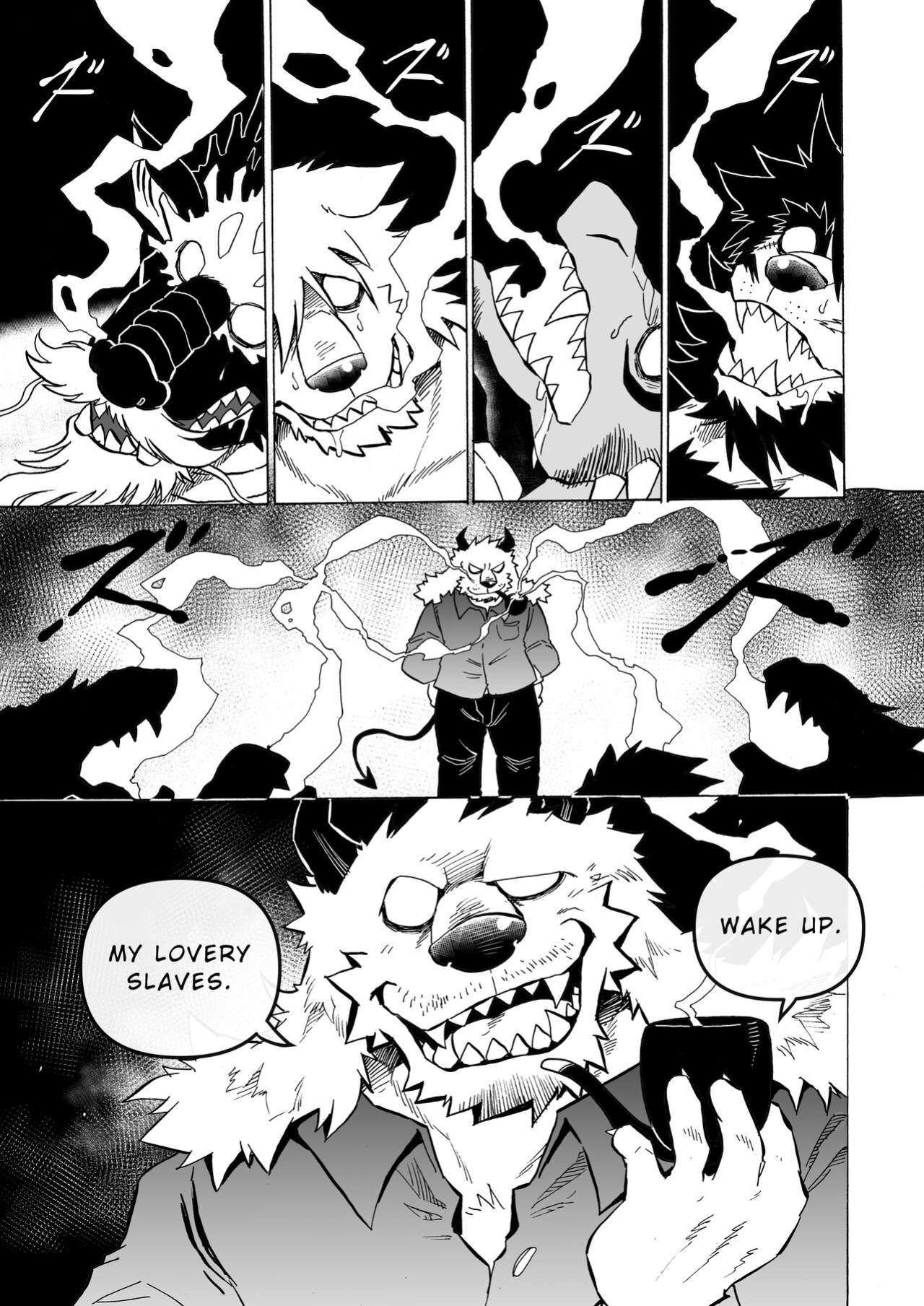 [Saimin Koubou (Kas)] Transform App