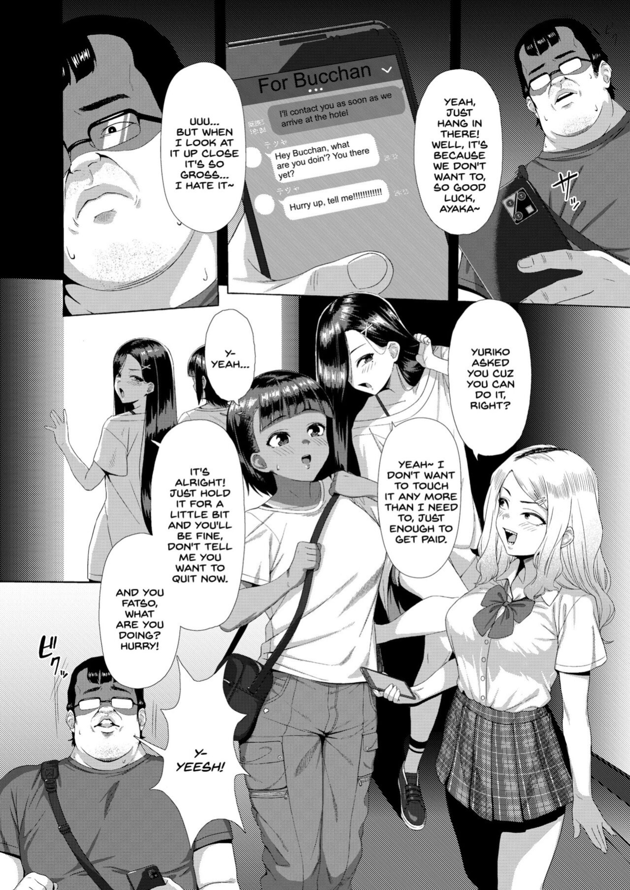 [Okiraku (Unknown ShowHey)] Mesugaki Tai Mob Oji [SDTLs]
