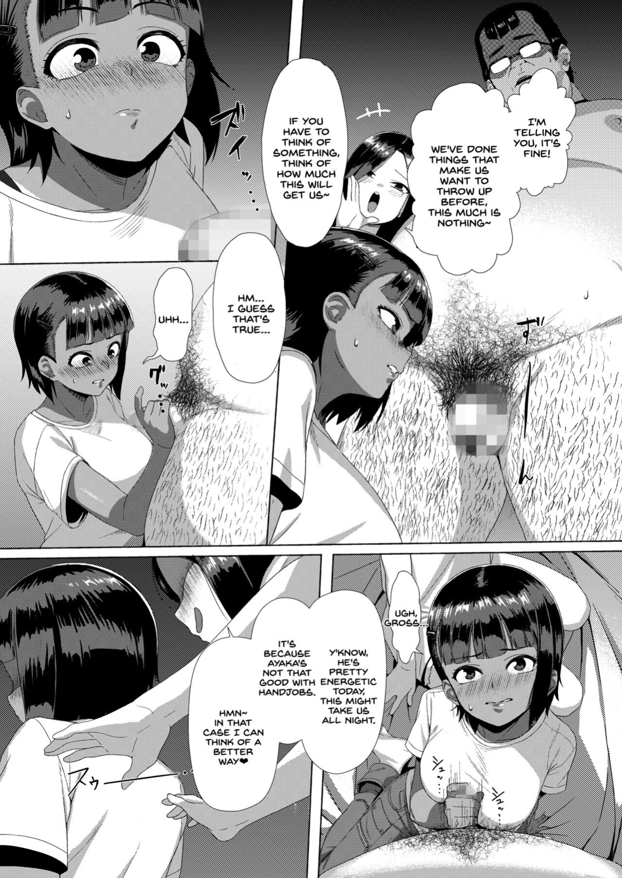 [Okiraku (Unknown ShowHey)] Mesugaki Tai Mob Oji [SDTLs]
