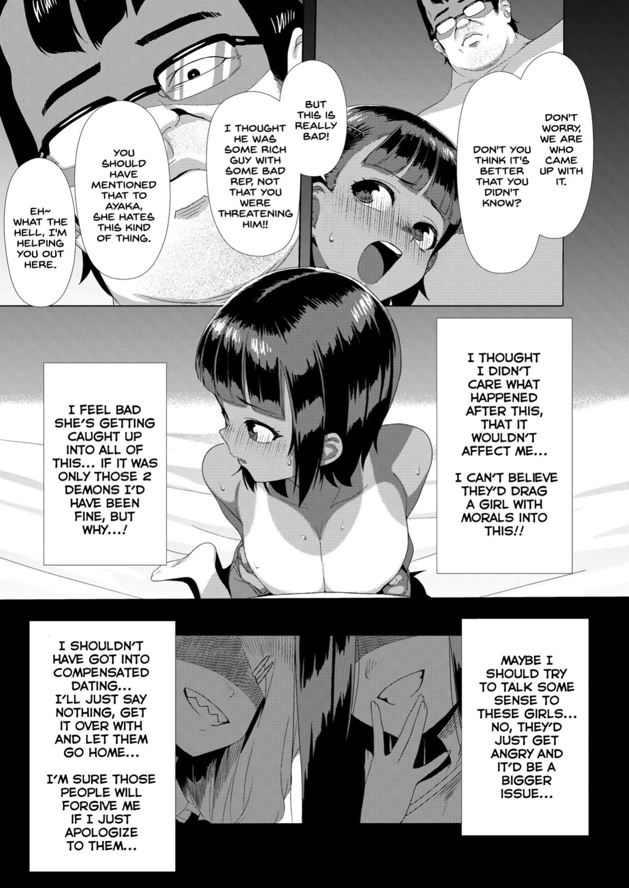 [Okiraku (Unknown ShowHey)] Mesugaki Tai Mob Oji [SDTLs]