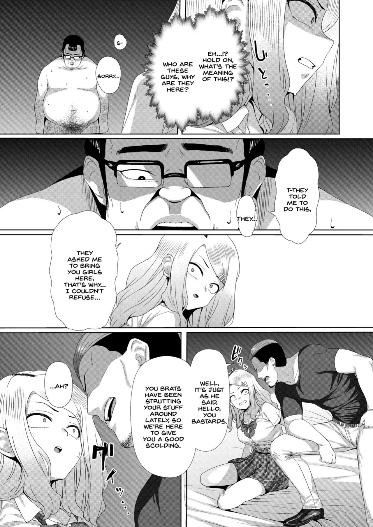 [Okiraku (Unknown ShowHey)] Mesugaki Tai Mob Oji [SDTLs]