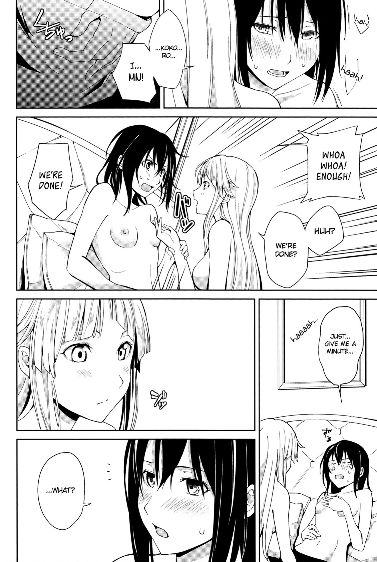 First Time (BanG Dream!)