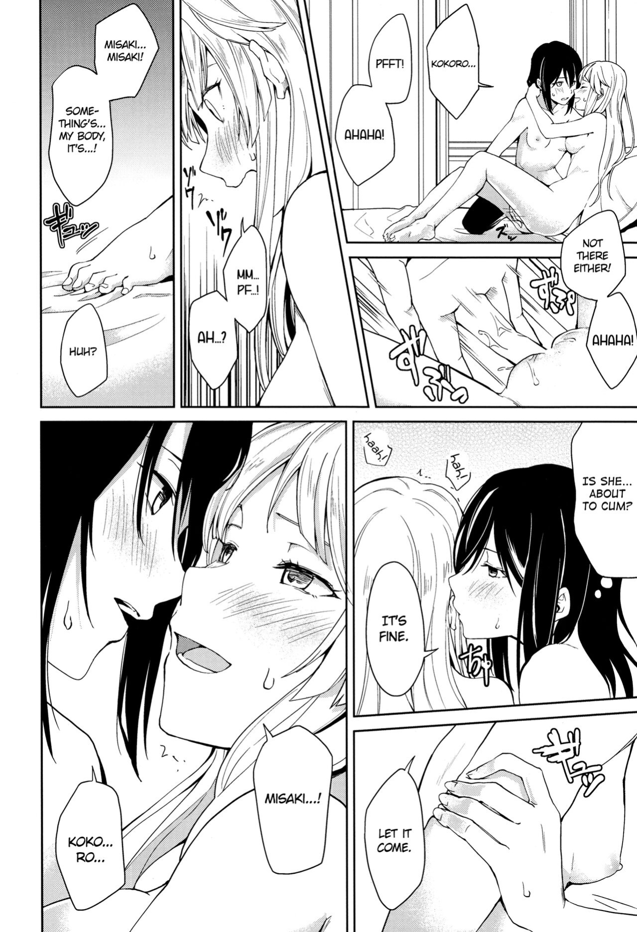 First Time (BanG Dream!)