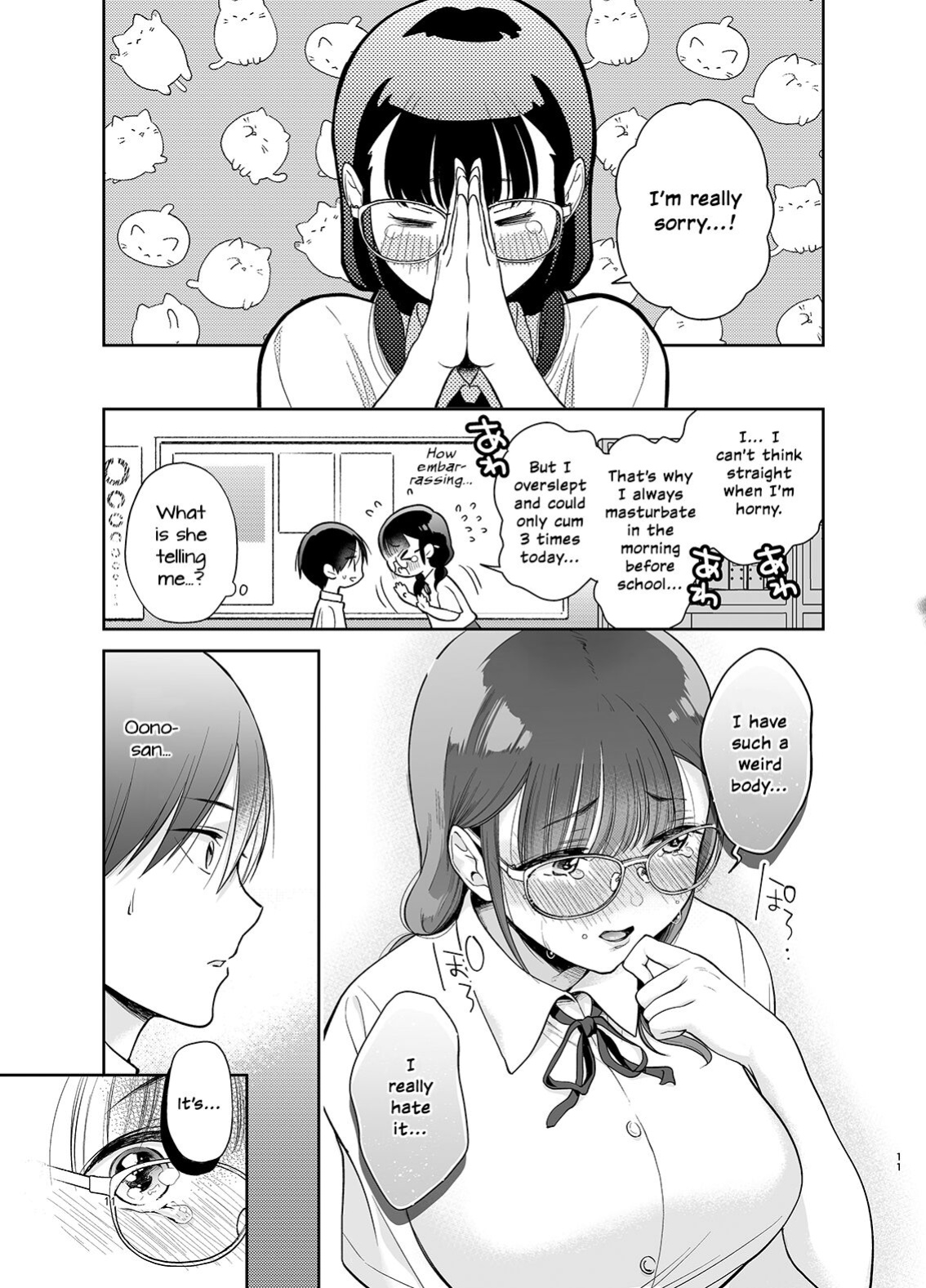 [Yume no Tsuzuki (Yumemiteeru)] Yowa Yowa Futa Musume-chan [Ero]