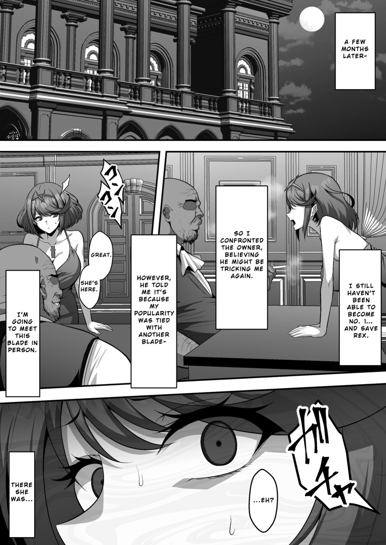 [Eruu] Torawareta Rex o Kaihou suru Jouken to shite Blade Fuuzoku de No.1 Jou o Mezasu Homura | Pyra Aims to become the No. 1 Girl in the Blade Sex Industry as a Condition for Freeing a Captured Rex (Xenoblade Chronicles 2)
