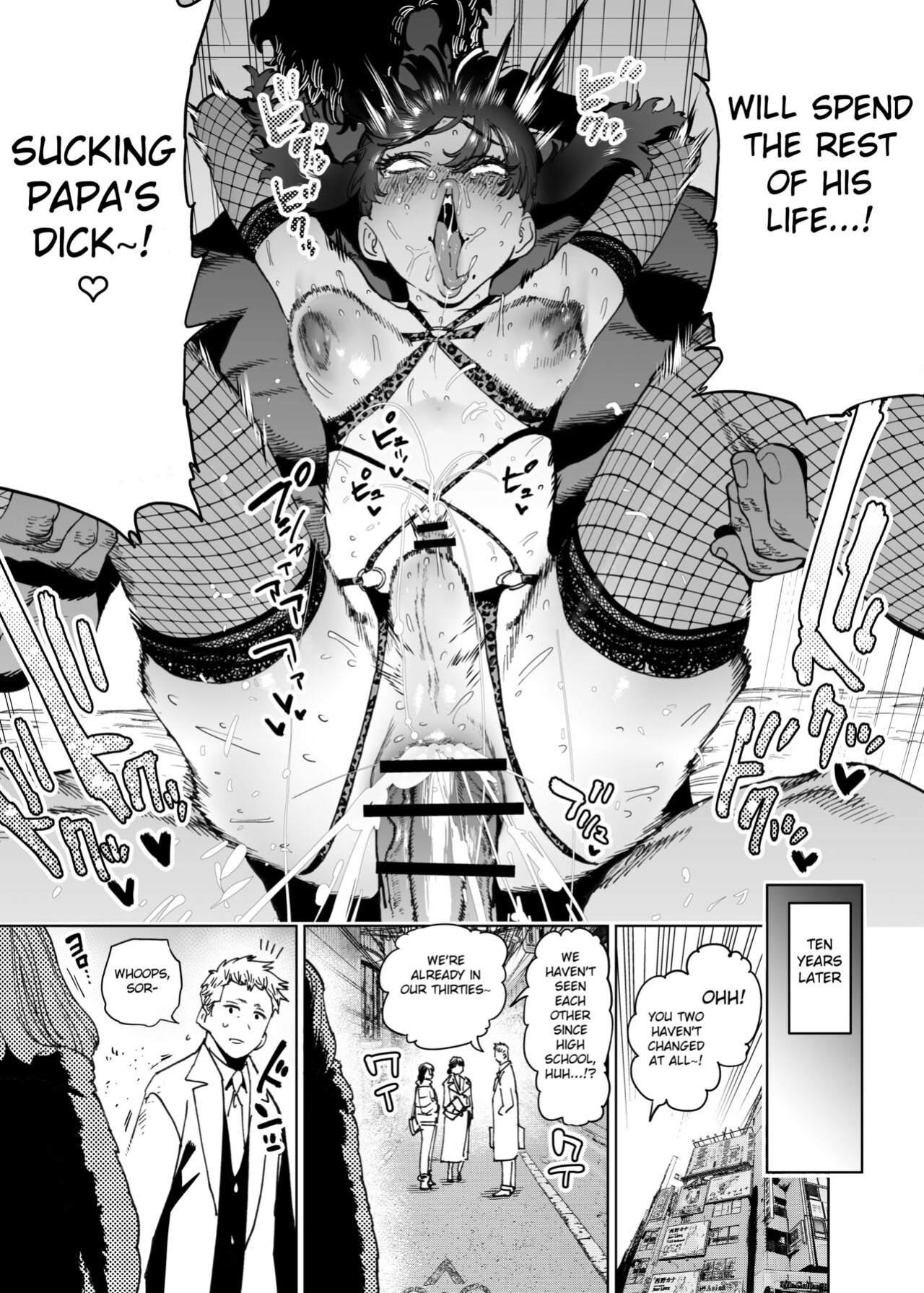 [Hakai Daiteikoku (Horieros)] Minna de Mane yo! Shishidou-kun no Shourai Sekkei | Let's all imitate! Shishido-kun's Future Plan (Shemale & Mesu Danshi Goudoushi C's HAVEN 3 Sao) [Fated Circle]
