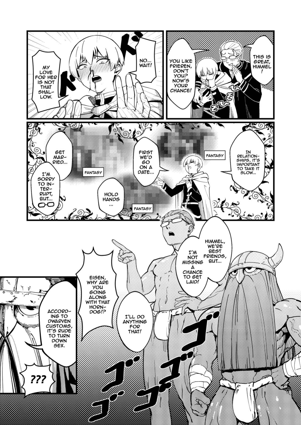 [ProudBanana] Kuon no Ai - Mirrored Lotus (Sousou no Frieren)