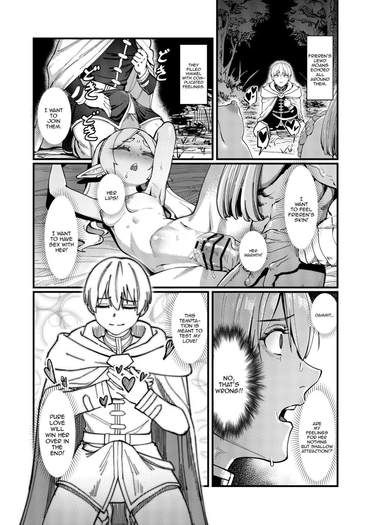 [ProudBanana] Kuon no Ai - Mirrored Lotus (Sousou no Frieren)