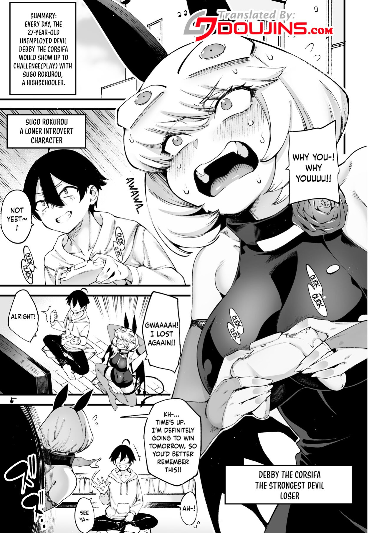 [Sourou Yarou A-Team (Tarakan)] Gome Debi Shadow~o-hen (Debby the Corsifa wa Makezugirai)
