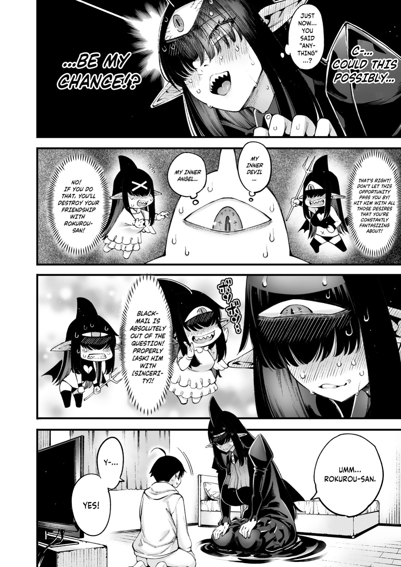[Sourou Yarou A-Team (Tarakan)] Gome Debi Shadow~o-hen (Debby the Corsifa wa Makezugirai)