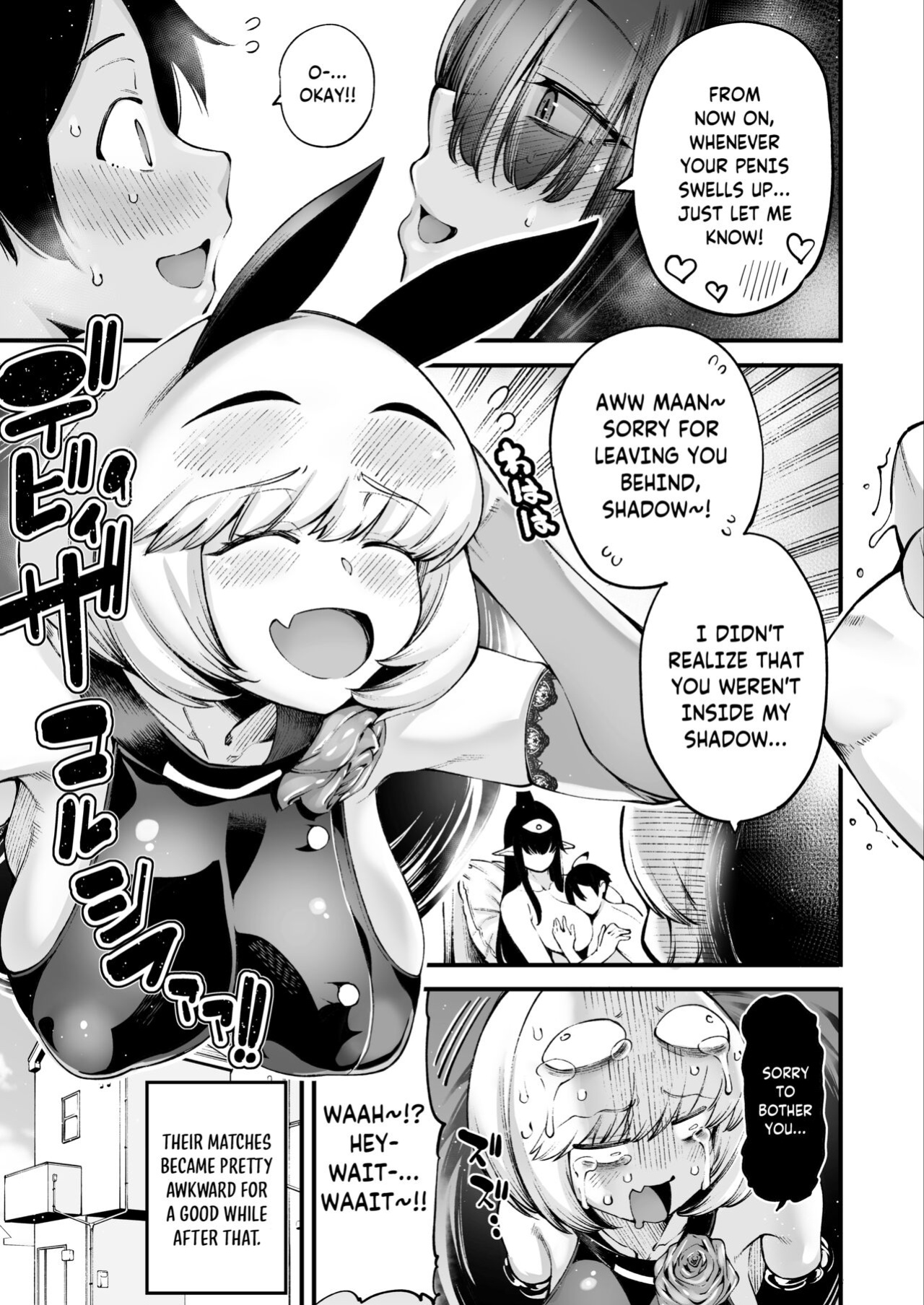 [Sourou Yarou A-Team (Tarakan)] Gome Debi Shadow~o-hen (Debby the Corsifa wa Makezugirai)