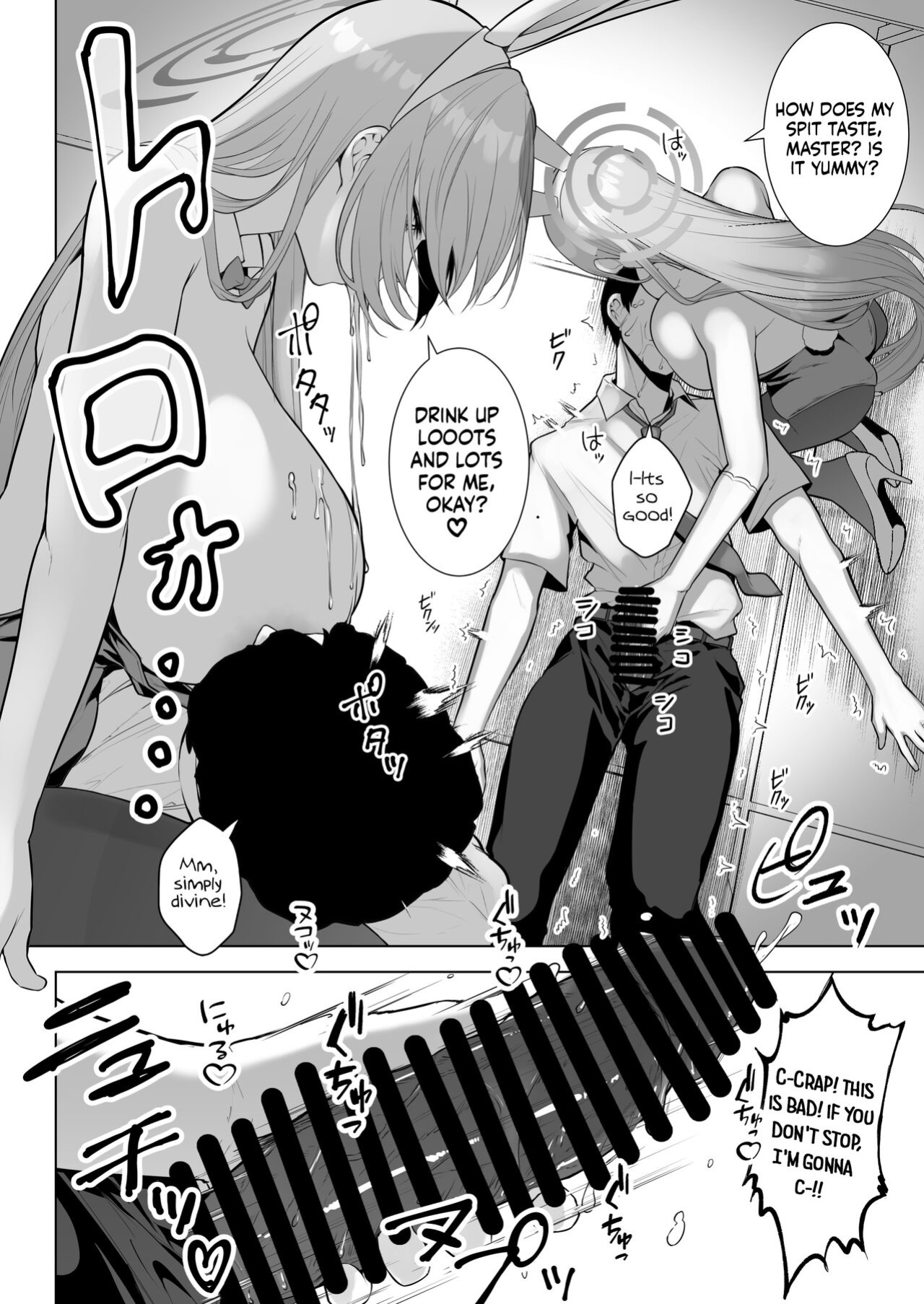 [Hanekkaeri (Ricochet)] Asuna to Issho ni | Together With Asuna! (Blue Archive) [head empty]