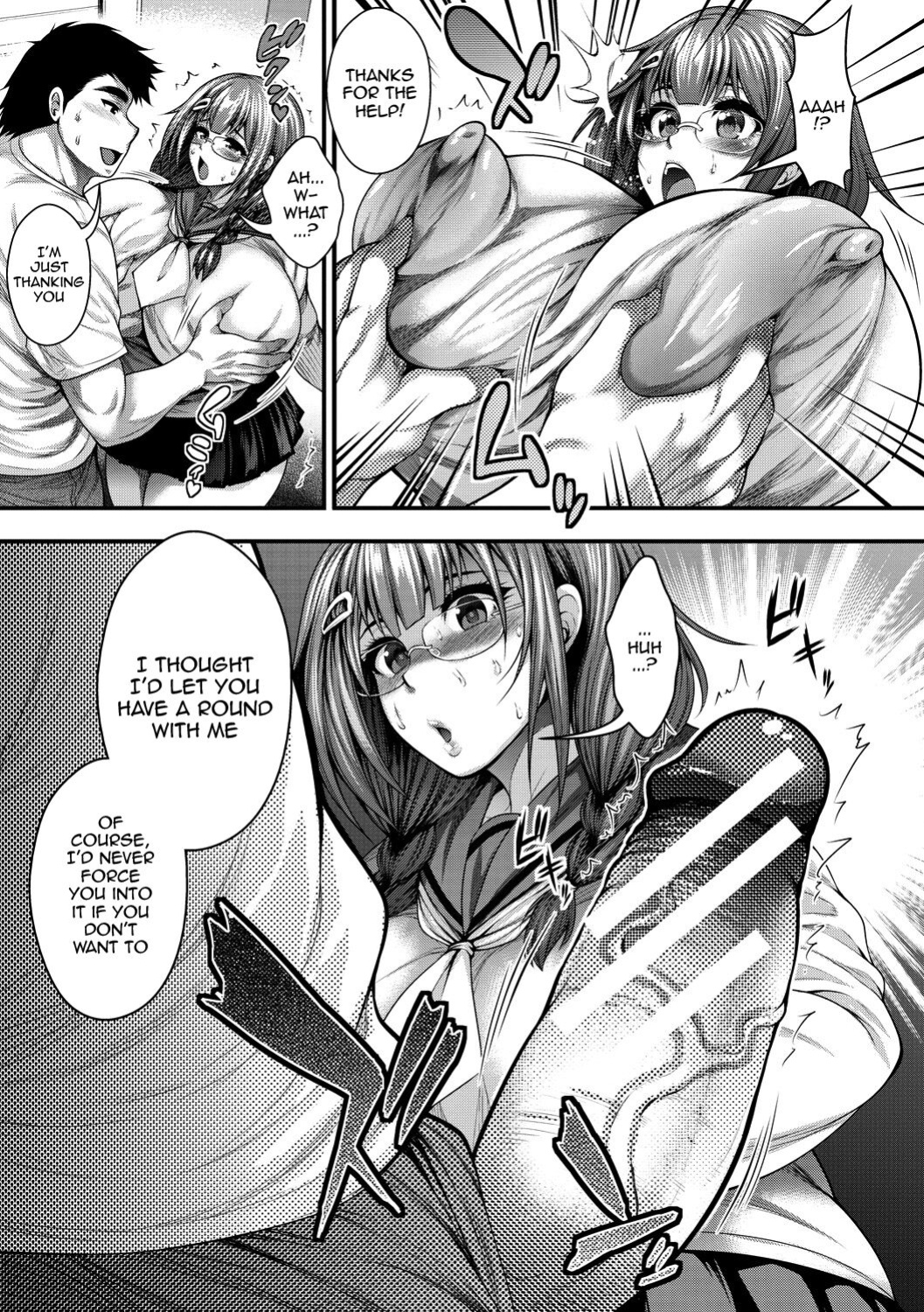 [Taihei Tengoku] Nakadashi 100-nin Dekiru Kana Ch. 1-7 | I Wonder If I Can Creampie 100 Girls Ch. 1-7