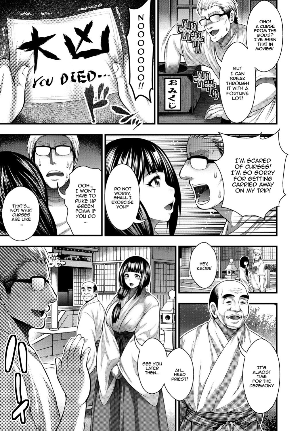 [Taihei Tengoku] Nakadashi 100-nin Dekiru Kana Ch. 1-7 | I Wonder If I Can Creampie 100 Girls Ch. 1-7