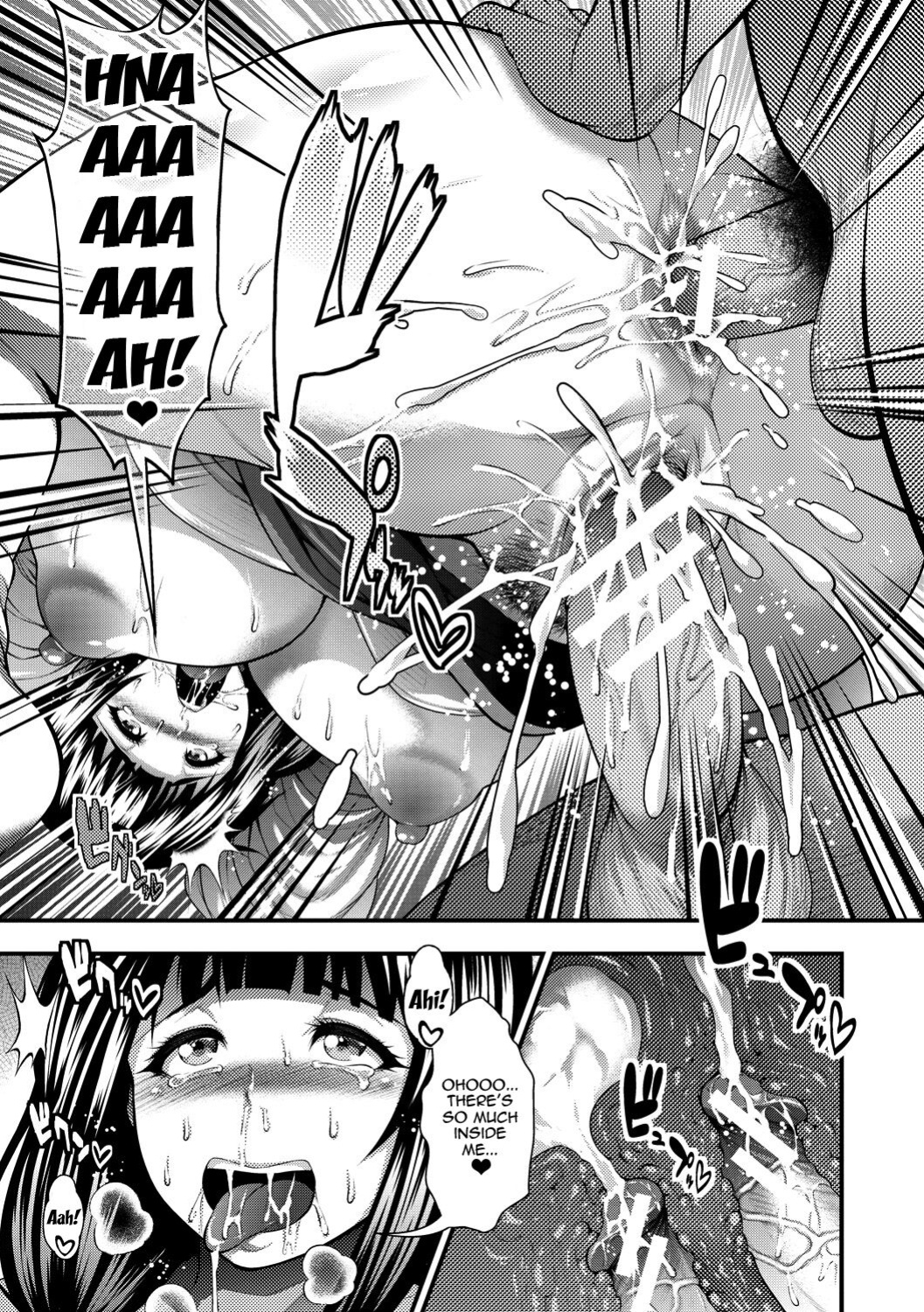 [Taihei Tengoku] Nakadashi 100-nin Dekiru Kana Ch. 1-7 | I Wonder If I Can Creampie 100 Girls Ch. 1-7