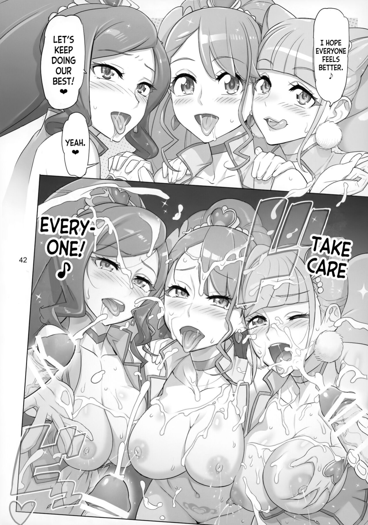 (C99) [Digital Accel Works (INAZUMA)] Sukoyaka GO TO TRAVEL (Healin' Good PreCure) [engilsh][Nishimaru]