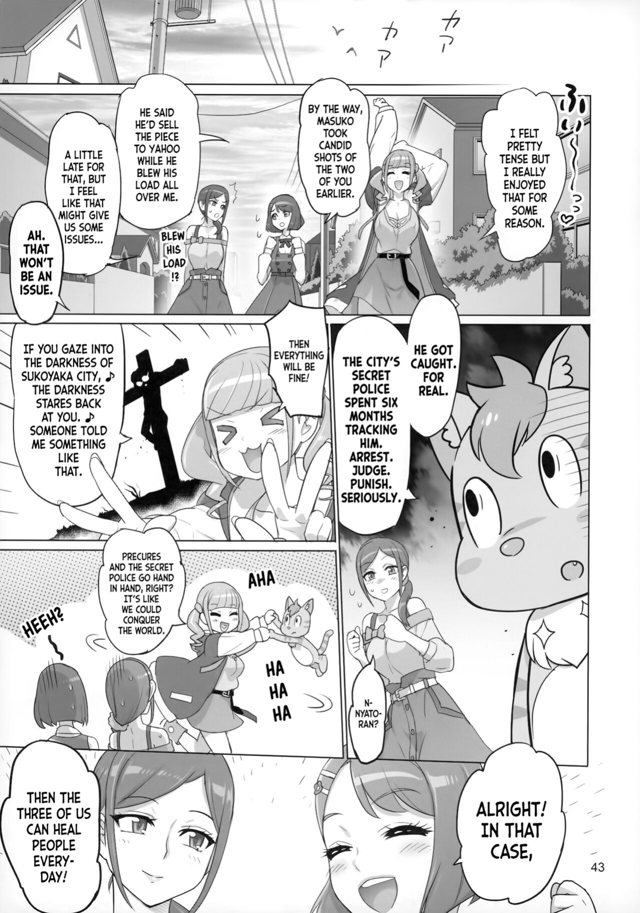 (C99) [Digital Accel Works (INAZUMA)] Sukoyaka GO TO TRAVEL (Healin' Good PreCure) [engilsh][Nishimaru]