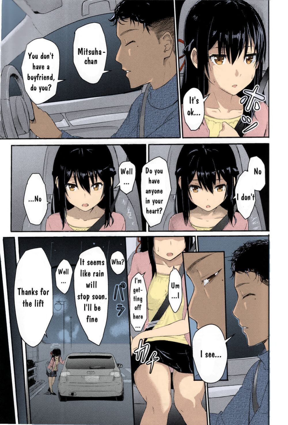 Mitsuha ~Netorare~ 1-9 (Kimi no Na wa.) [Syukurin] (Colorized by mikakucoloring) [Colorized]