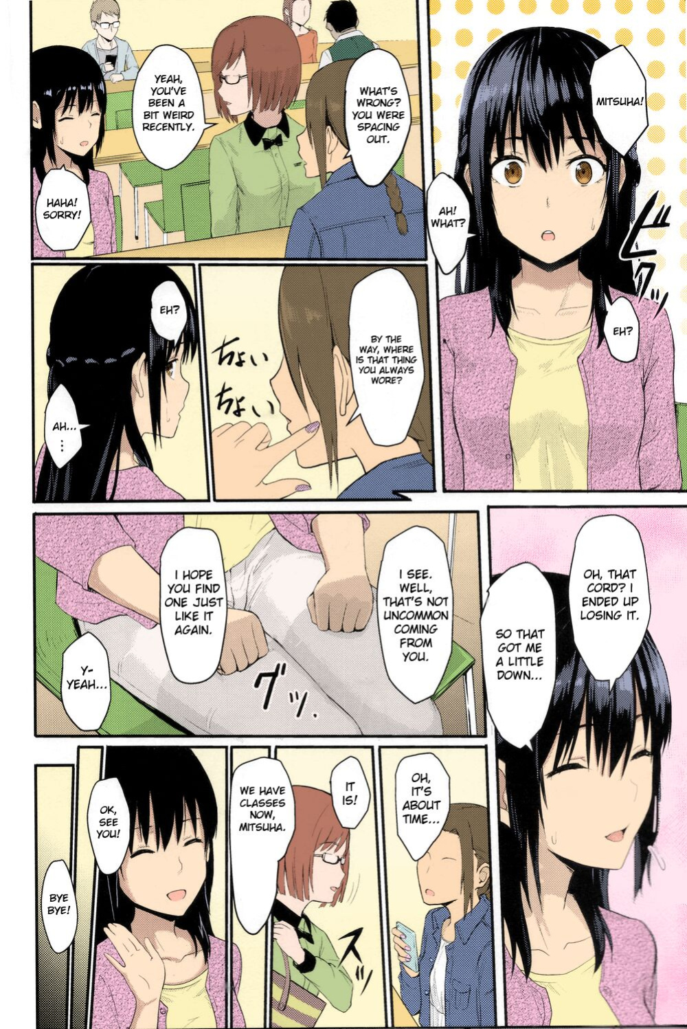 Mitsuha ~Netorare~ 1-9 (Kimi no Na wa.) [Syukurin] (Colorized by mikakucoloring) [Colorized]