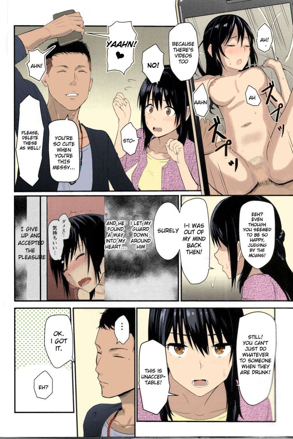 Mitsuha ~Netorare~ 1-9 (Kimi no Na wa.) [Syukurin] (Colorized by mikakucoloring) [Colorized]