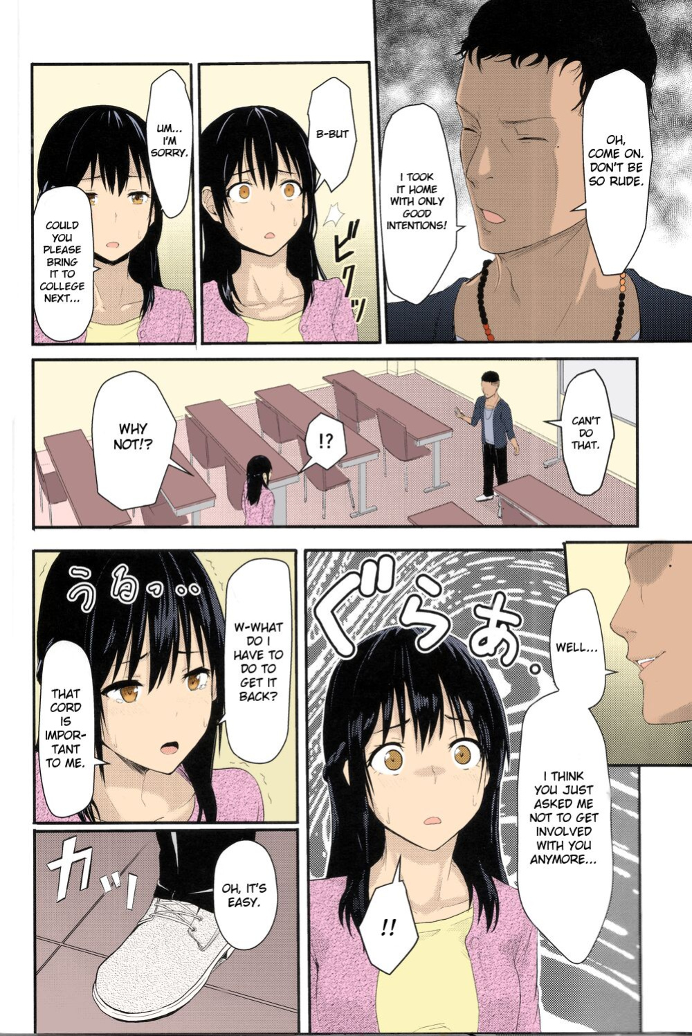 Mitsuha ~Netorare~ 1-9 (Kimi no Na wa.) [Syukurin] (Colorized by mikakucoloring) [Colorized]