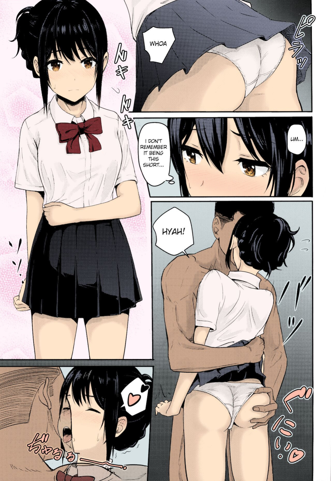 Mitsuha ~Netorare~ 1-9 (Kimi no Na wa.) [Syukurin] (Colorized by mikakucoloring) [Colorized]