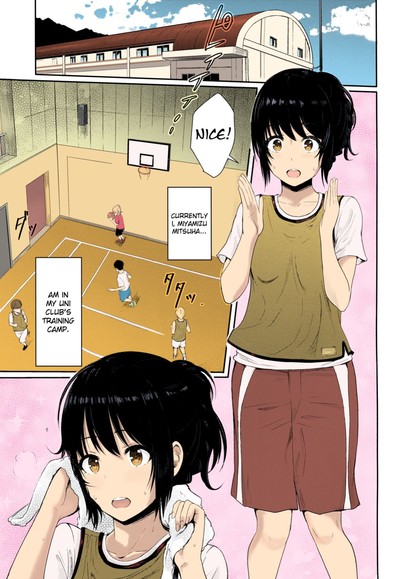 Mitsuha ~Netorare~ 1-9 (Kimi no Na wa.) [Syukurin] (Colorized by mikakucoloring) [Colorized]