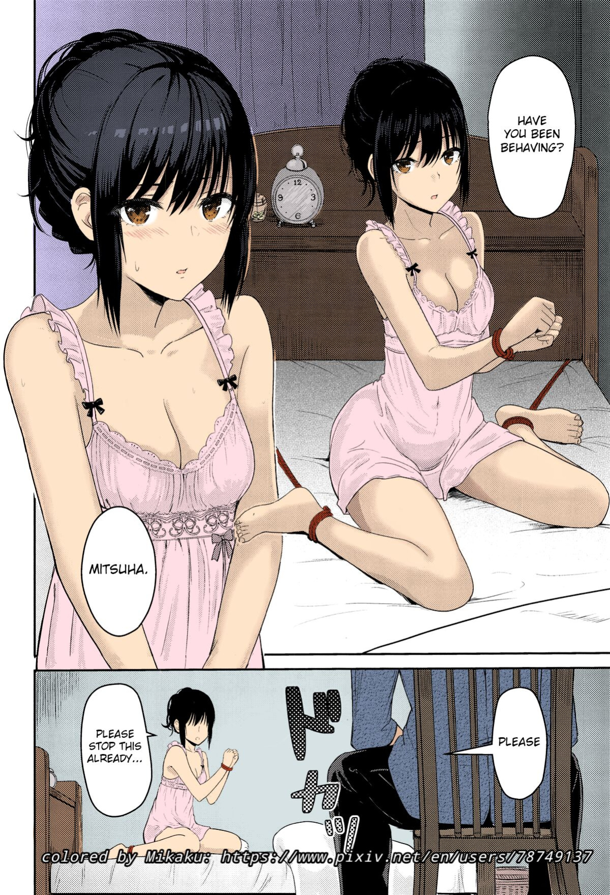 Mitsuha ~Netorare~ 1-9 (Kimi no Na wa.) [Syukurin] (Colorized by mikakucoloring) [Colorized]