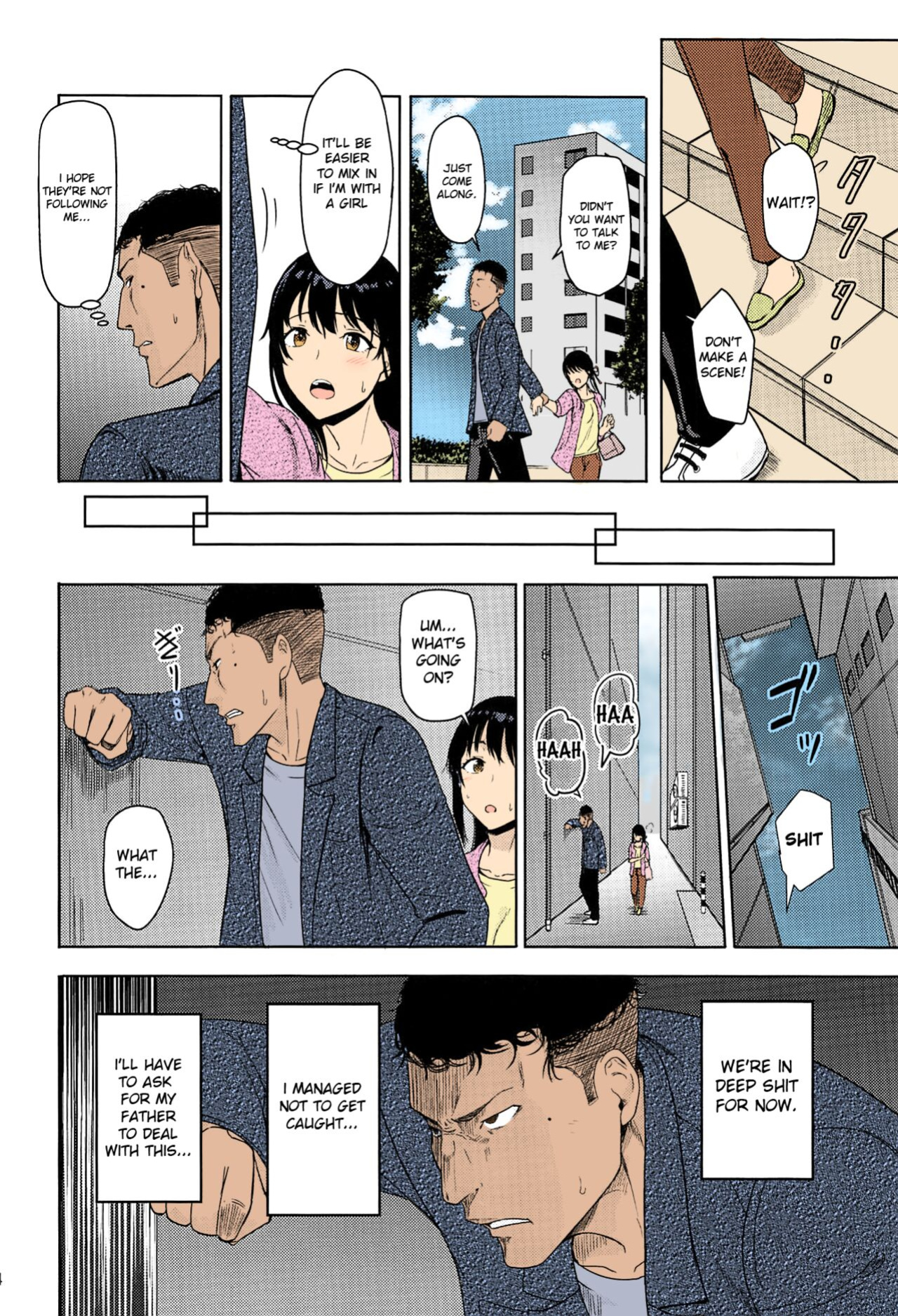 Mitsuha ~Netorare~ 1-9 (Kimi no Na wa.) [Syukurin] (Colorized by mikakucoloring) [Colorized]