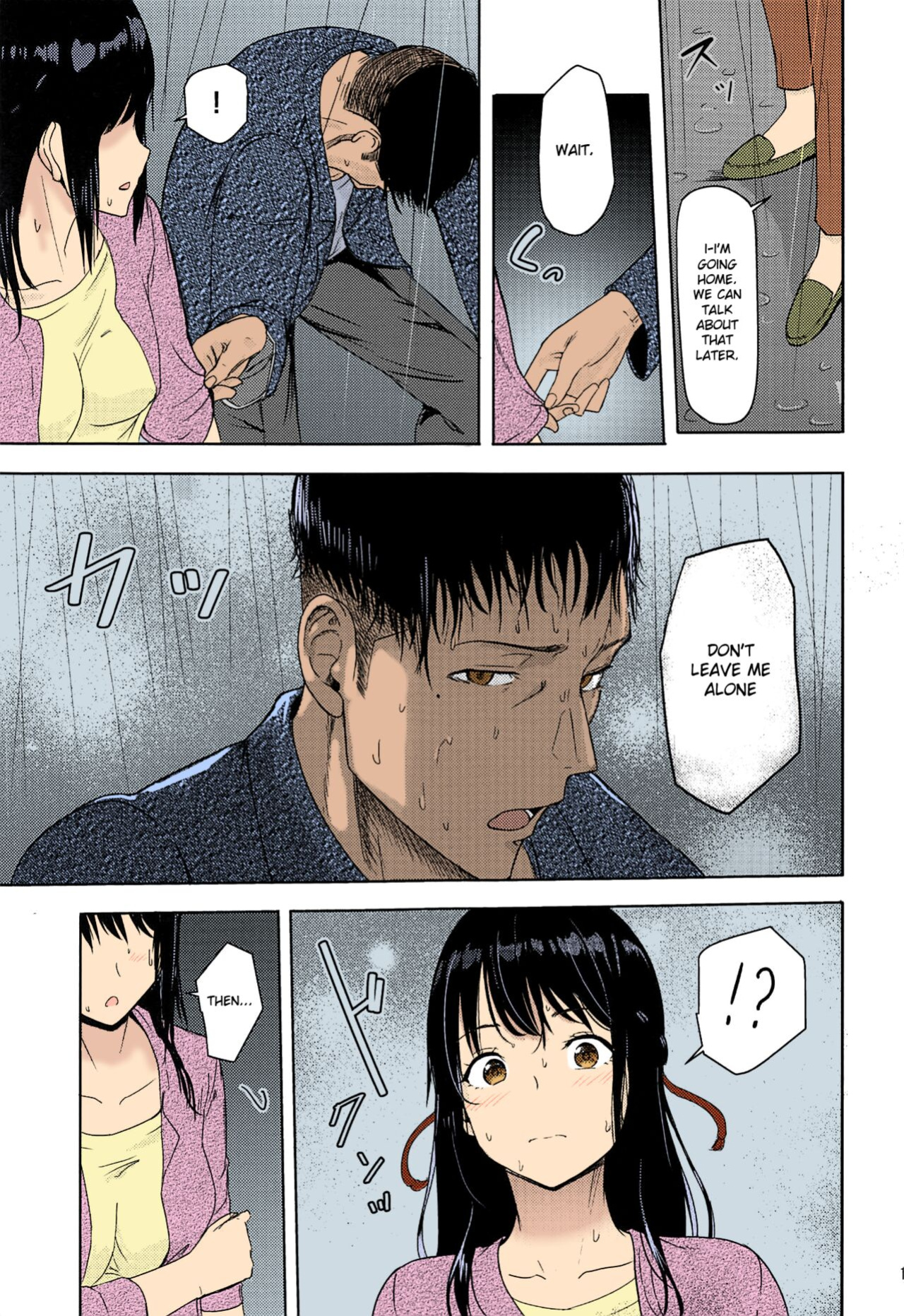 Mitsuha ~Netorare~ 1-9 (Kimi no Na wa.) [Syukurin] (Colorized by mikakucoloring) [Colorized]
