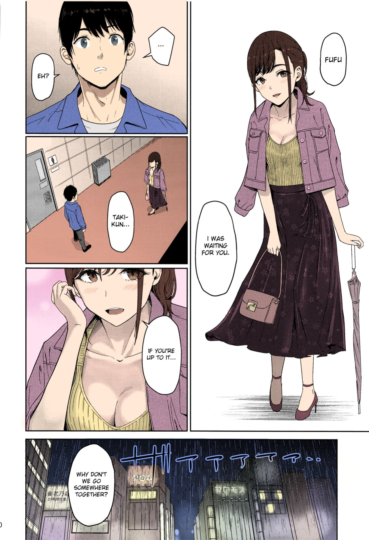 Mitsuha ~Netorare~ 1-9 (Kimi no Na wa.) [Syukurin] (Colorized by mikakucoloring) [Colorized]