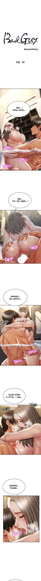 [Akison, Mojo] Bad Guy (EP1-50) [Manhwa]